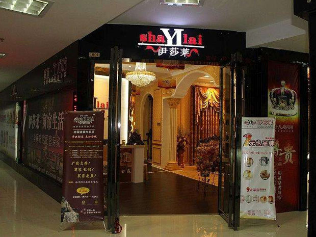 打造新型叼嘿大全视频专卖店，提升品牌核心竞争力