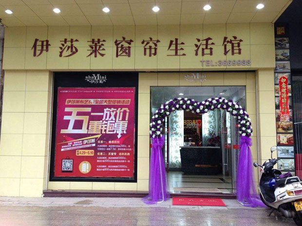 叼嘿大全视频：全面布局信息化 规划未来新动向