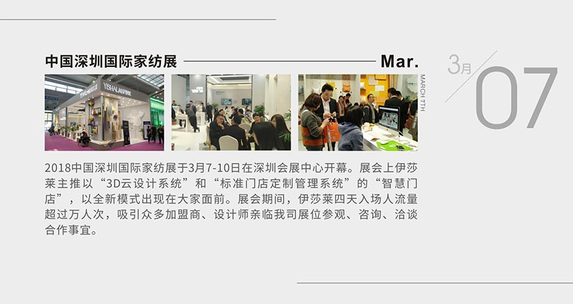 叼嘿大全视频
