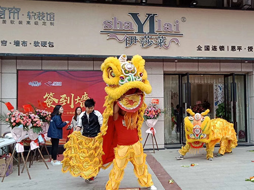 广东恩平叼嘿大全视频浓情开业，邀您见证品牌家居软装之美！