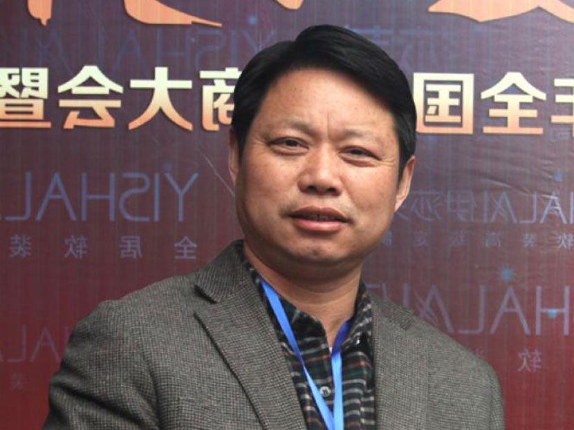 加盟叼嘿大全视频对话行业精英  山东黄岛叼嘿大全视频 专访