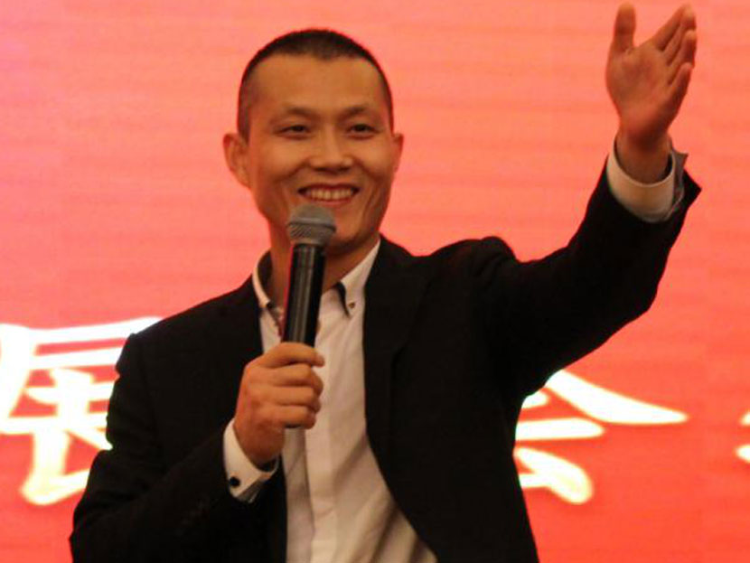 山东烟台叼嘿大全视频店 程林 