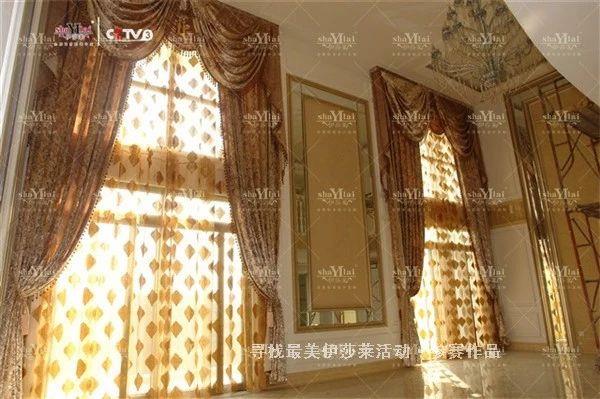 叼嘿大全视频窗帘搭配实例