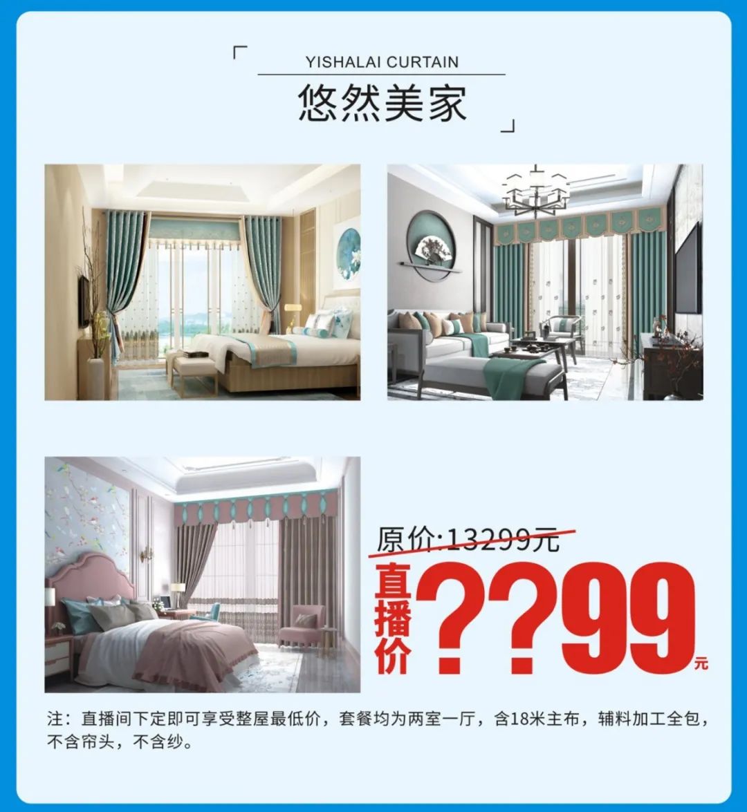 叼嘿大全视频20周年惠战役活动