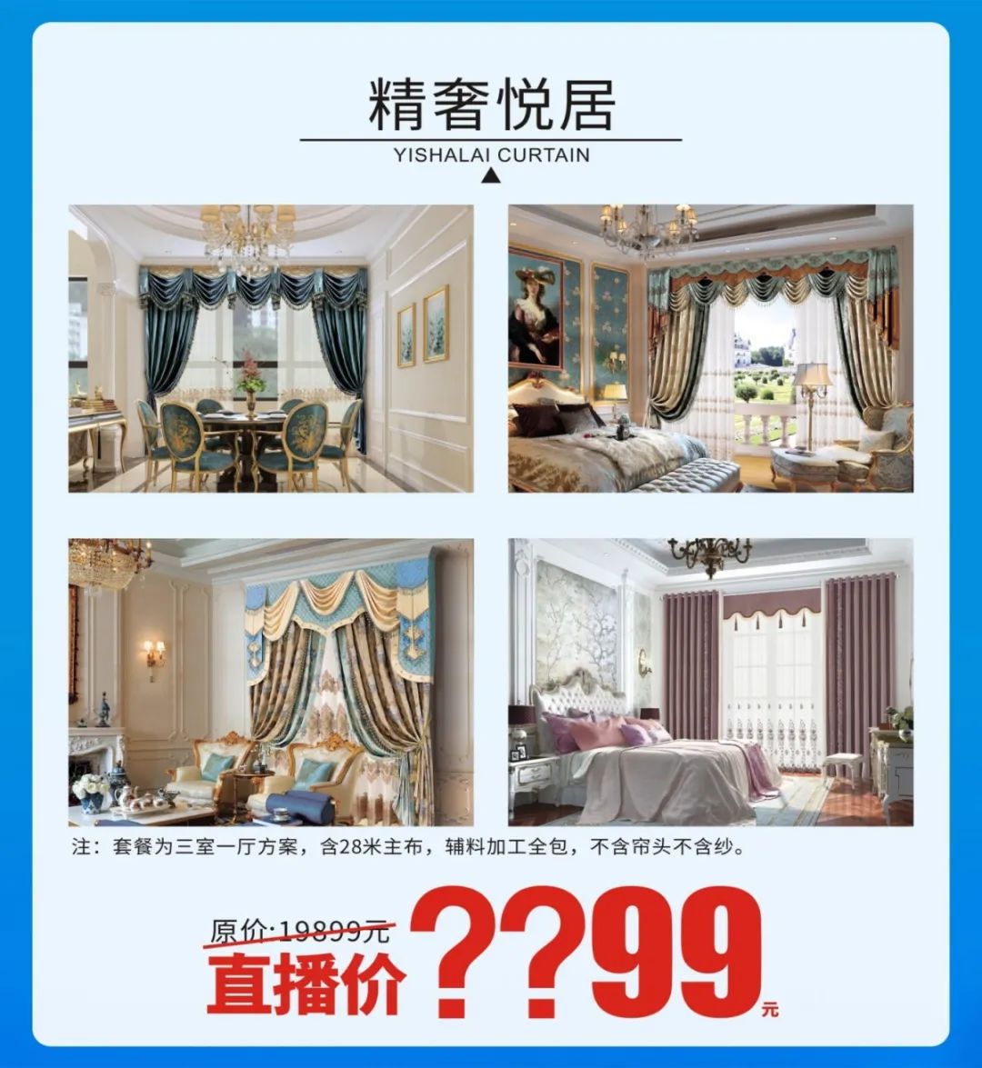 叼嘿大全视频20周年惠战役活动
