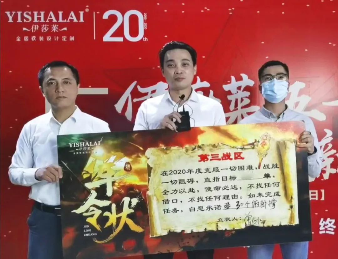 叼嘿大全视频五一工厂直播抢新品