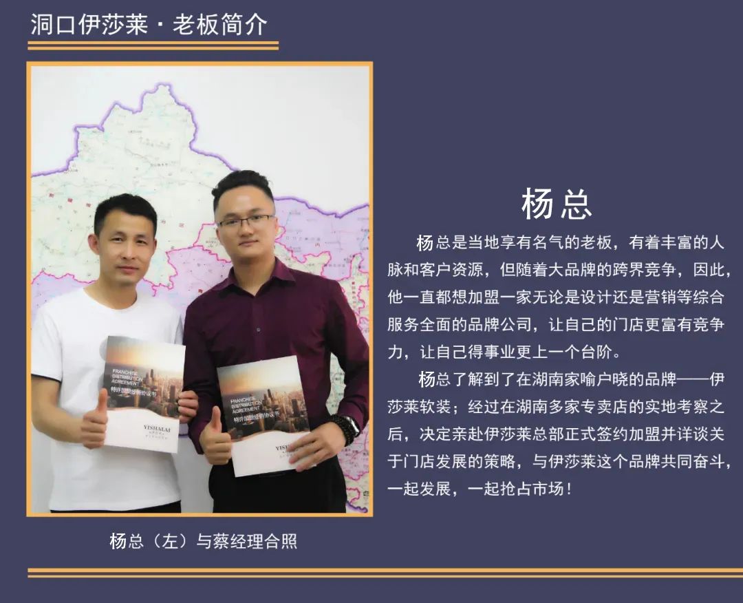 湖南洞口叼嘿大全视频