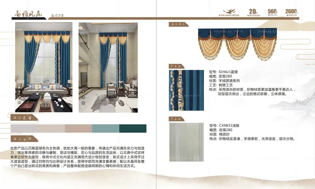 叼嘿大全视频别墅手册